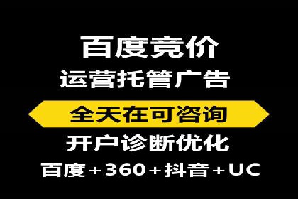 抖音信息流算法解析与应用